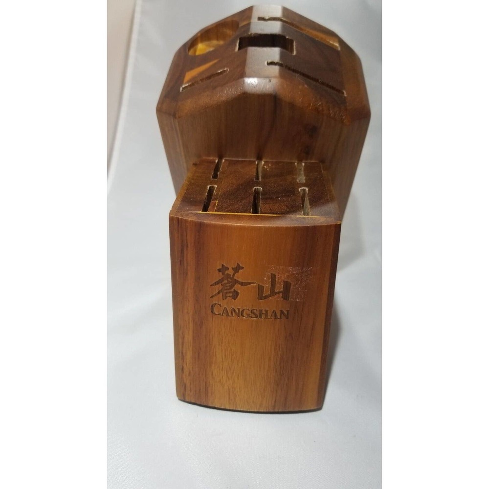 Cangshan Solid Walnut Wood *Knife Block Only* for 11 Piece Cutlery NOB